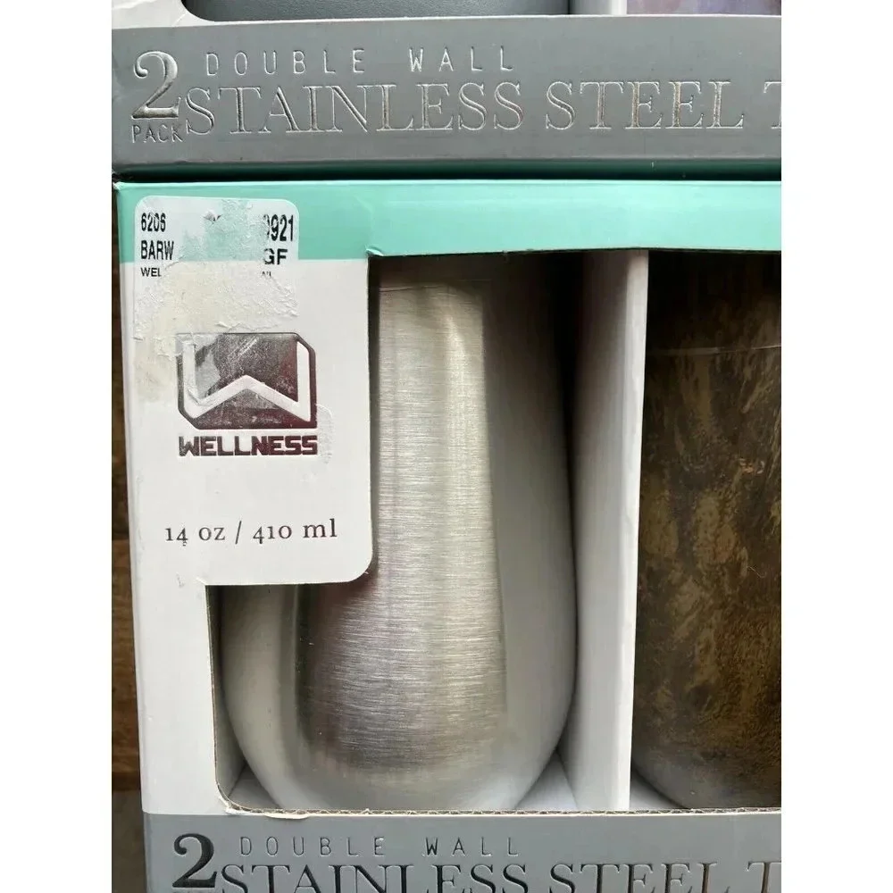 NIB Wellness 2 pk Stainless Steel Tumblers Double Wall 14 oz Silver & Wood Grain